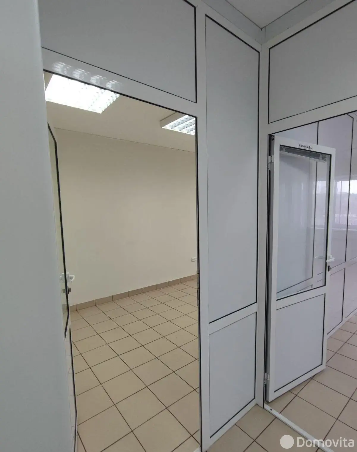 Стоимость продажи офиса, Колодищи, ул. Минская, д. 5