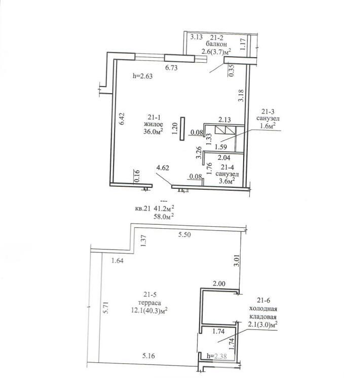 Купить 2-комнатную квартиру в Копище, ул. Пилотная, д. 14, 95700 USD, код: 1101844 - фото 2