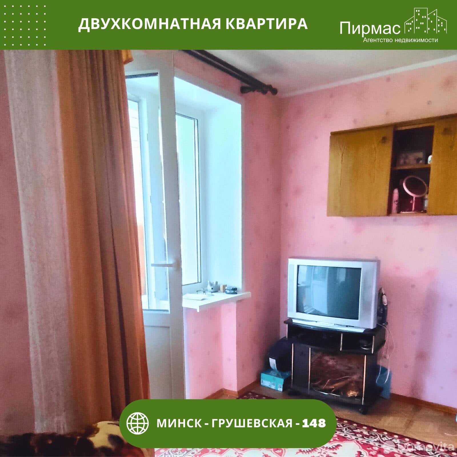 Продажа 2-комнатной квартиры в Минске, ул. Грушевская, д. 148, 74800 USD, код: 1021820 - фото 6