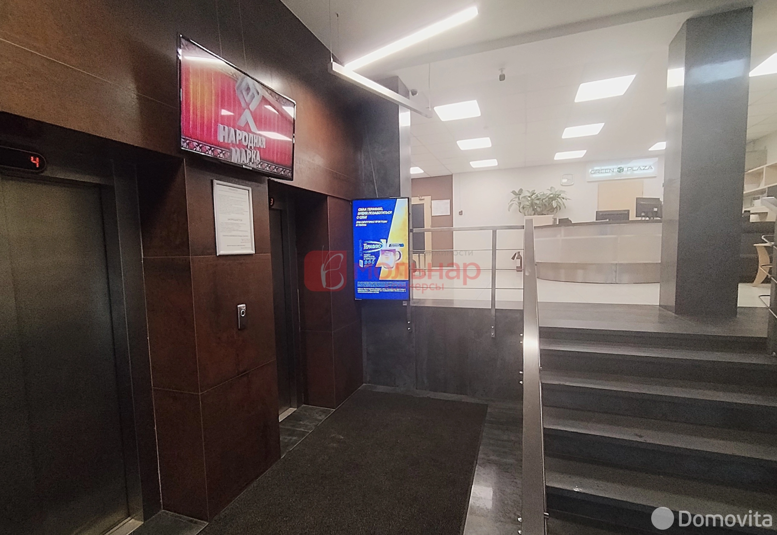 Снять офис на ул. Бирюзова, д. 10А в Минске, 3456EUR, код 13767 - фото 15