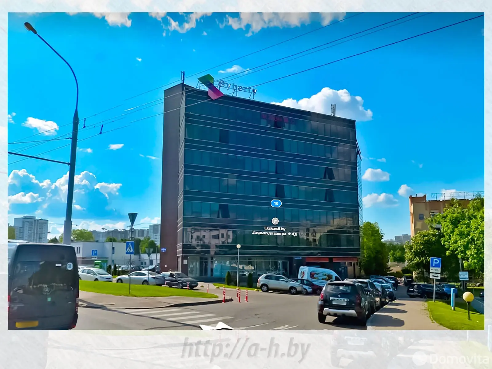 Снять офис на ул. Суражская, д. 10 в Минске, 1500BYN, код 17240 - фото 9