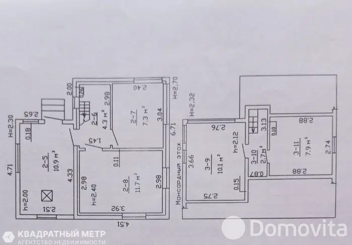 Продажа 3-этажной дачи в ПИЛОТ Минская область, 12900USD, код 184040 - фото 15