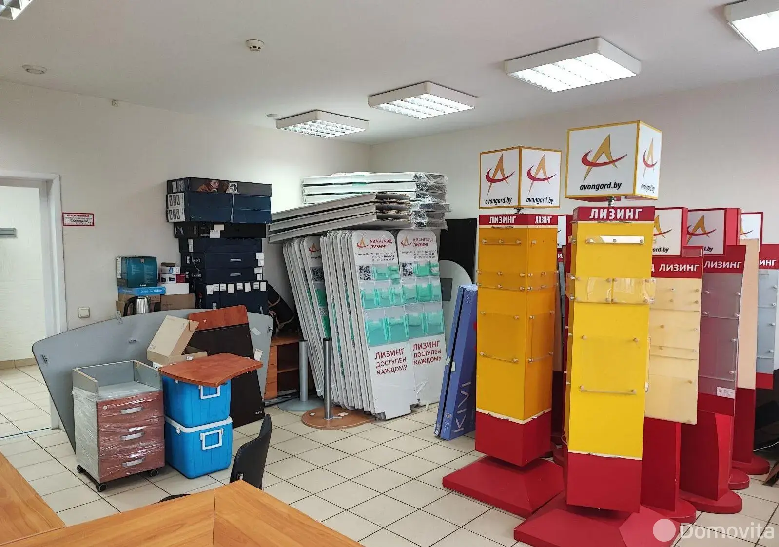 купить офис, Колодищи, ул. Минская, д. 5