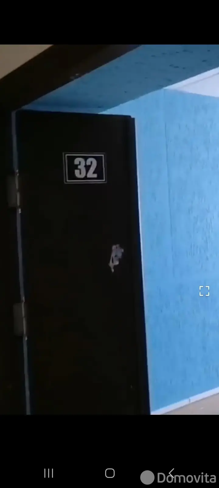 офис, Минск, ул. Шабаны, д. 14/А