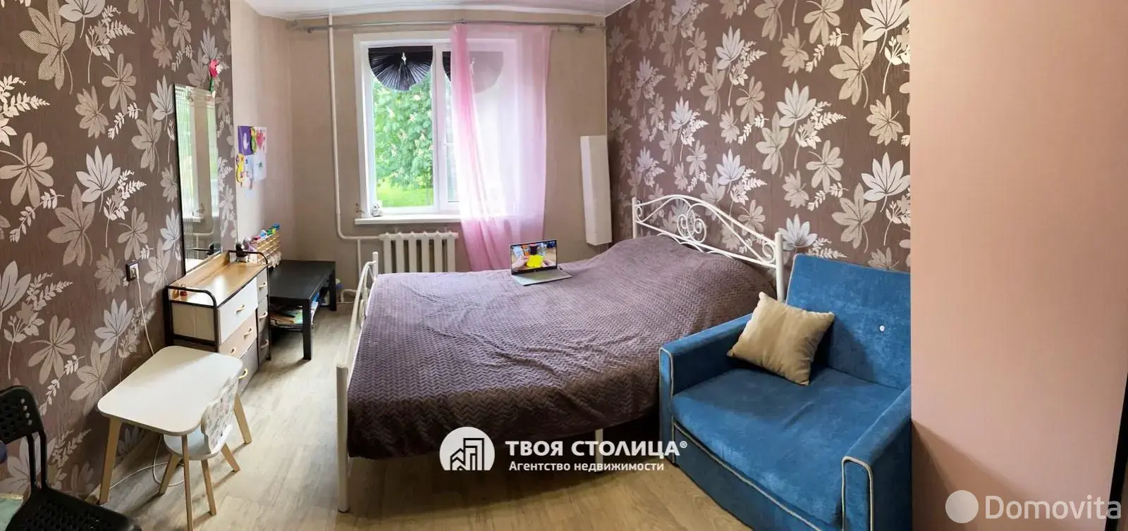 комната, Минск, ул. Слободская, д. 95 на ст. метро Малиновка