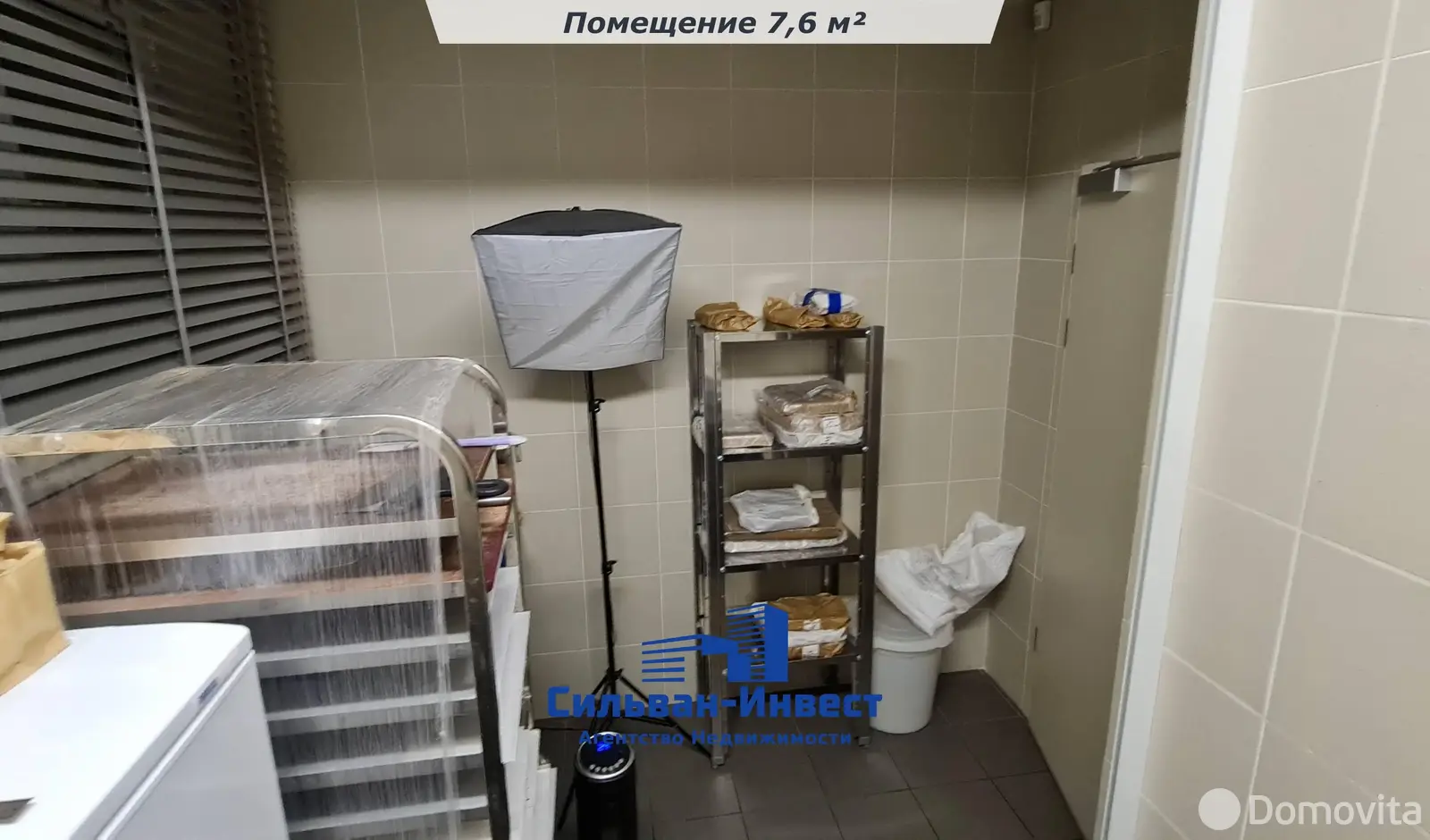 объект сферы услуг, Минск, ул. Столетова, д. 1/А, стоимость аренды 3 000 р./мес.