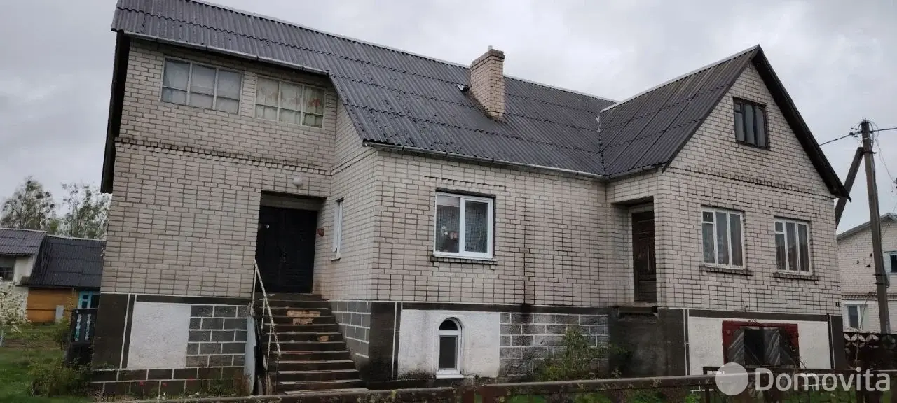 Цена продажи дома, Скидель, ул. Рабочая, д. 9