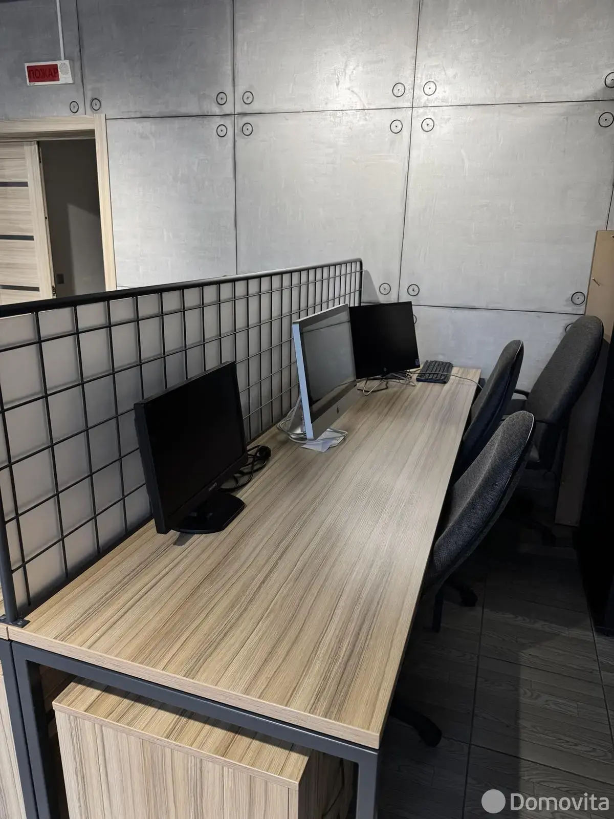 офис, Минск, ул. Широкая, д. 3 в Советском районе