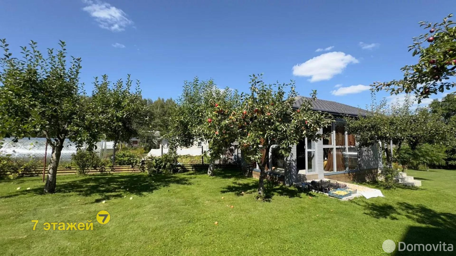 Продажа 3-этажной дачи в Обувщик-луч Минская область, 69999USD, код 174868 - фото 19