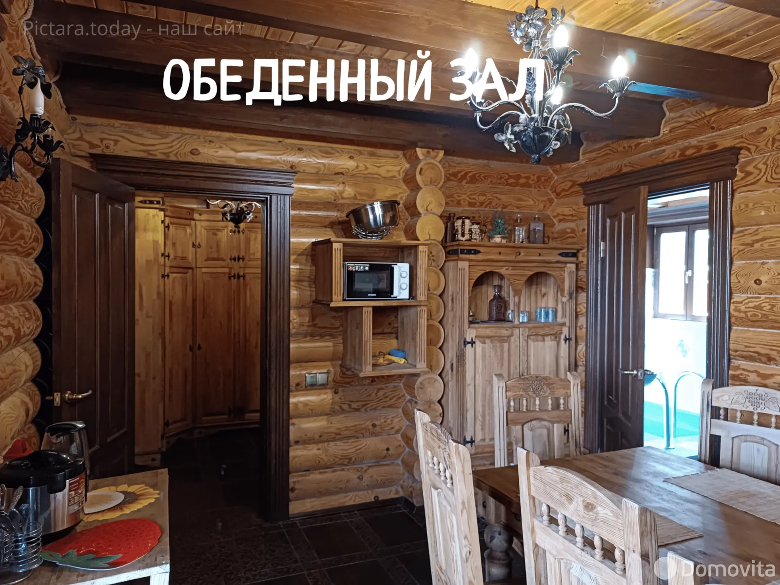 коттедж на сутки, Юхновка, ул. Луговая, д. 48А от собственника