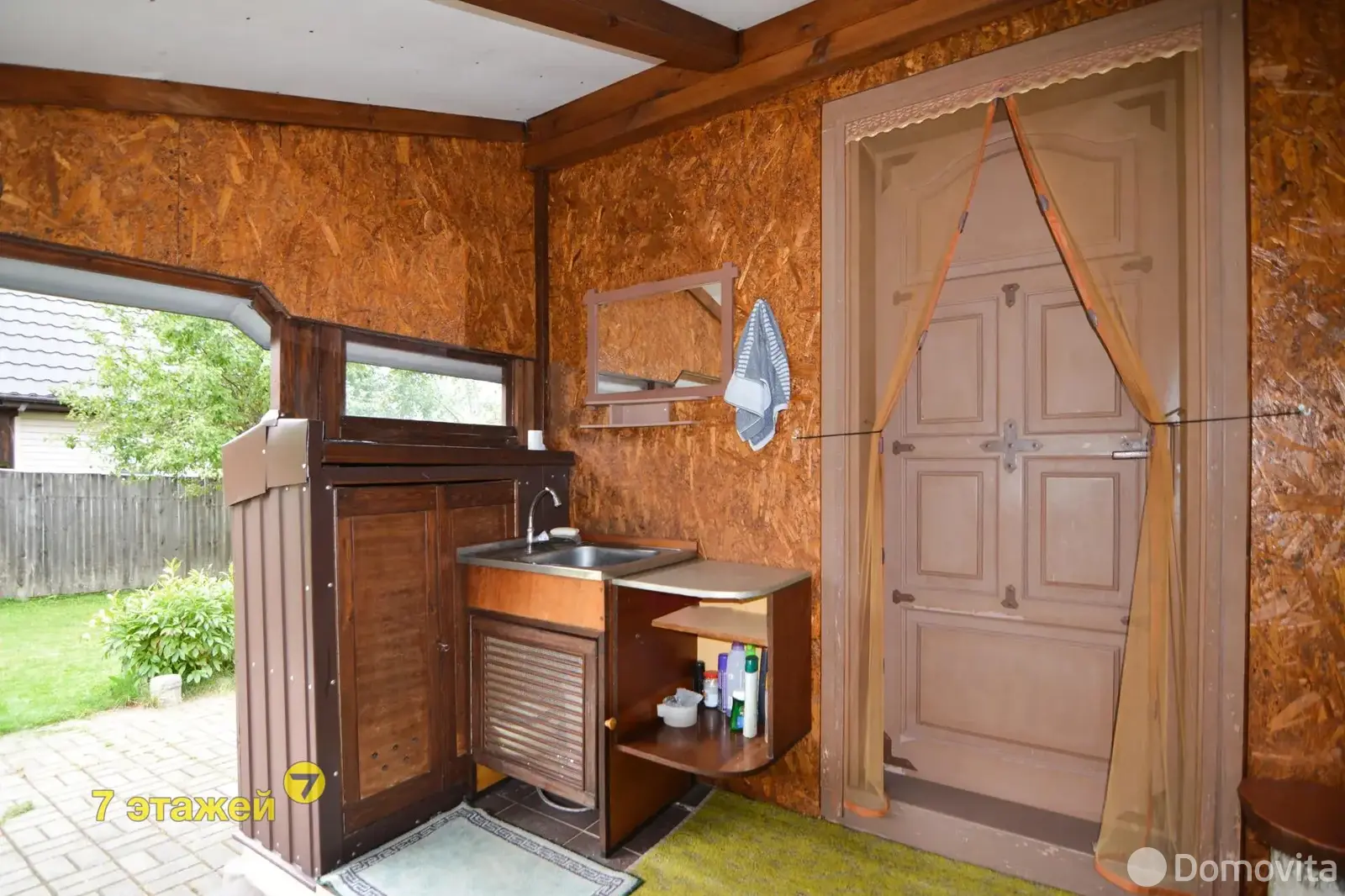 дача, Монтажник-82, - лучшее предложение