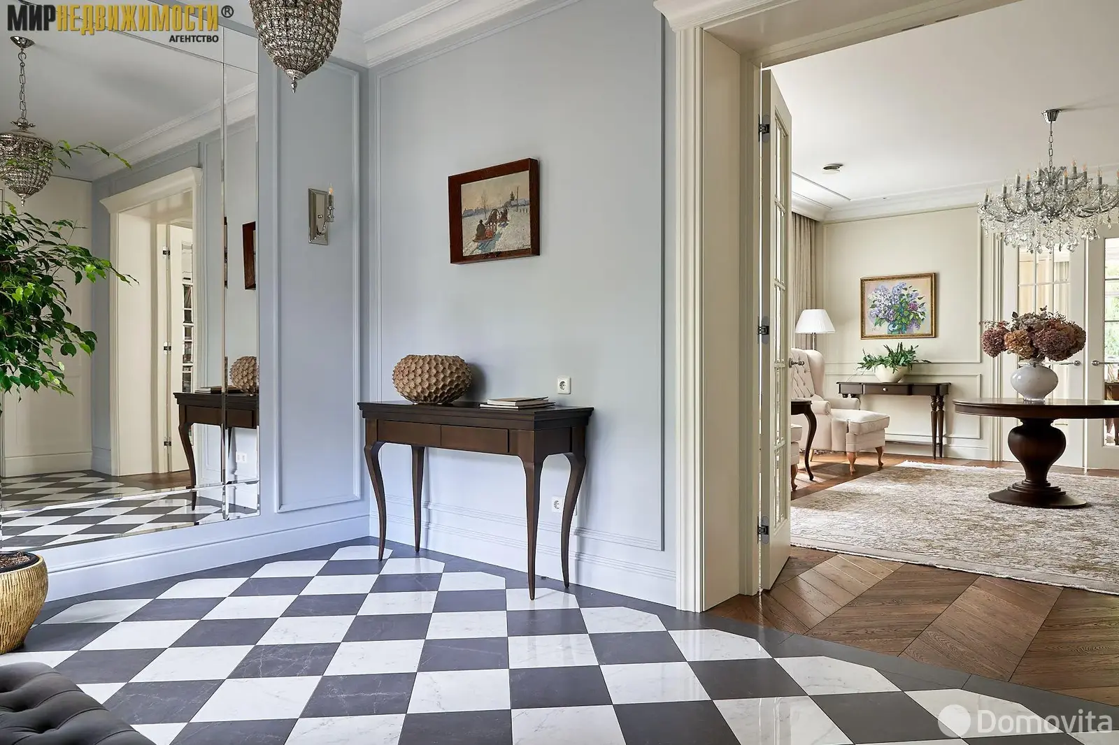 дом, Минск, ул. Рябинницкая в Центральном районе