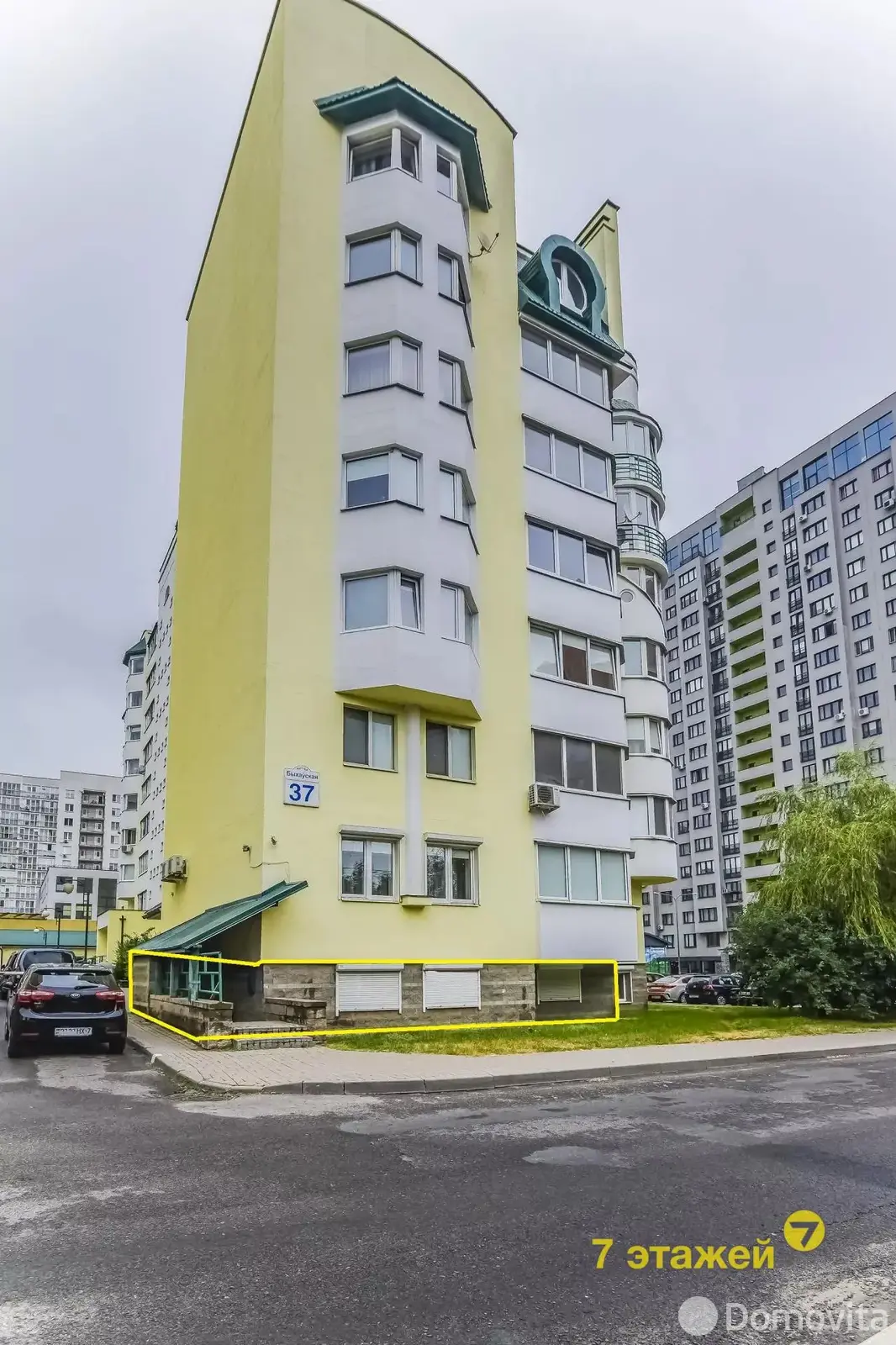 Купить офис на ул. Быховская, д. 37 в Минске, 80000USD, код 6419 - фото 13