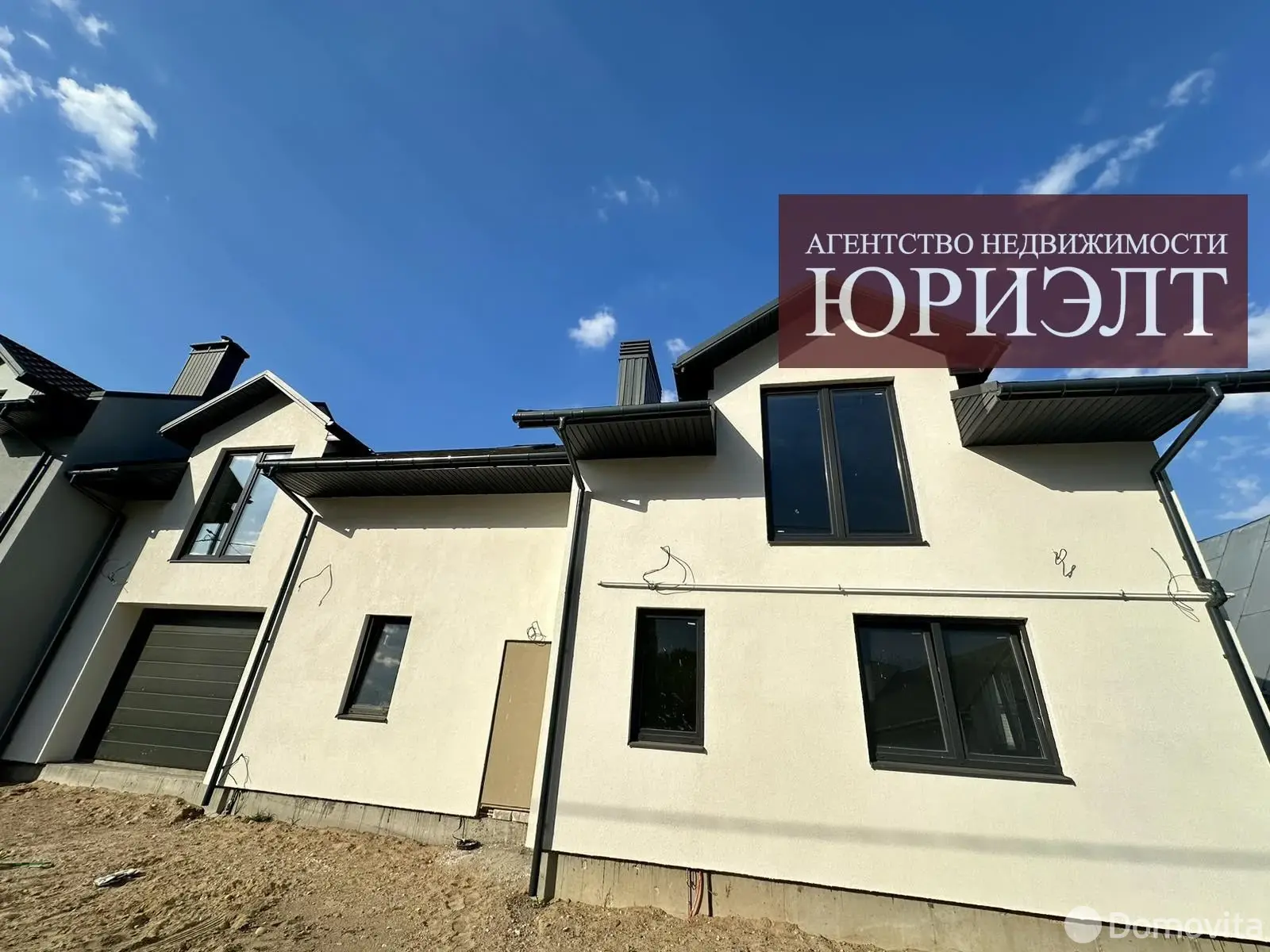 дом, Гродно, ул. Кольцевая 