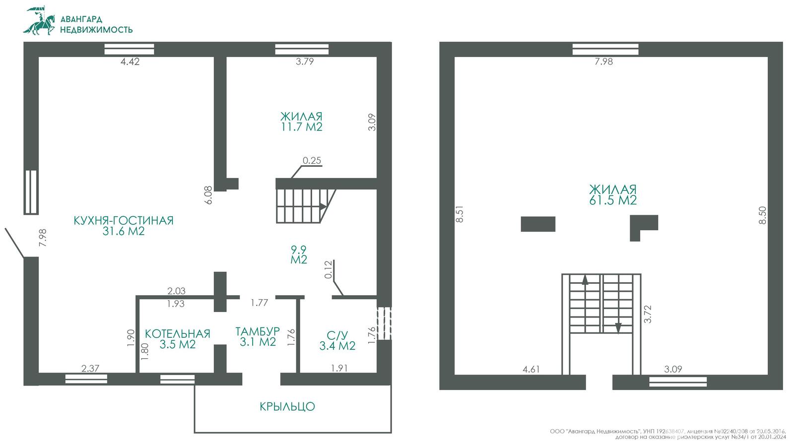 Купить 2-этажную дачу в Подгорье Могилевская область, 39500USD, код 176536 - фото 5