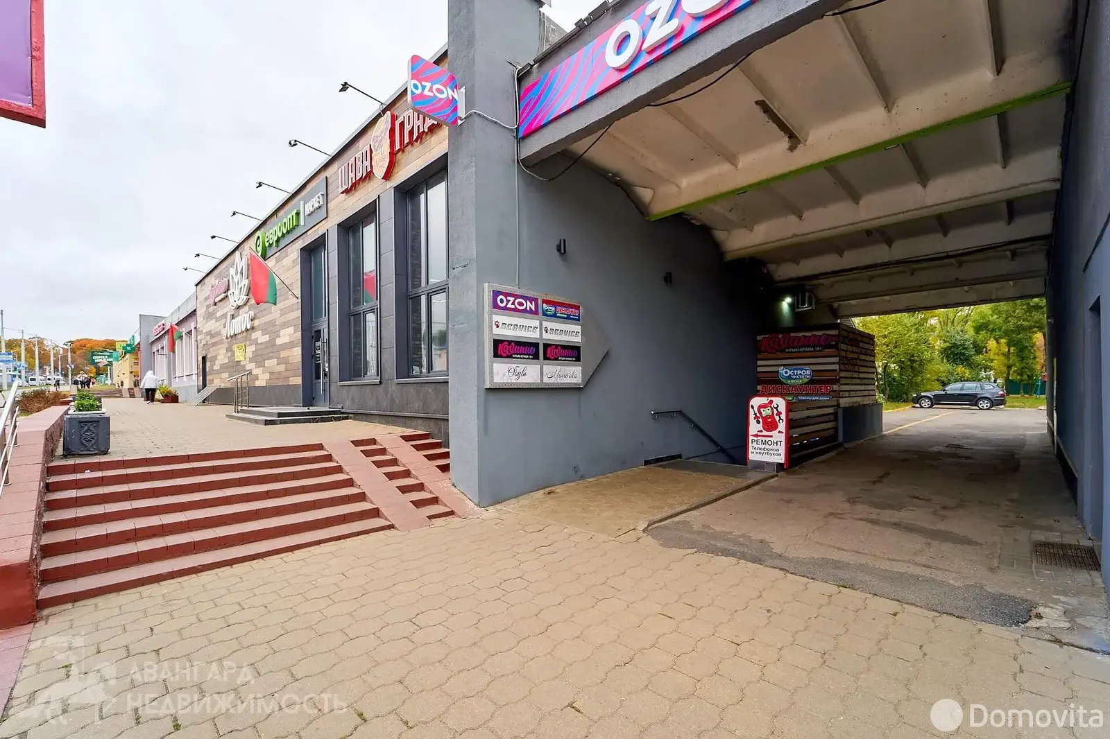 Стоимость аренды торгового объекта, Минск, ул. Кальварийская, д. 44