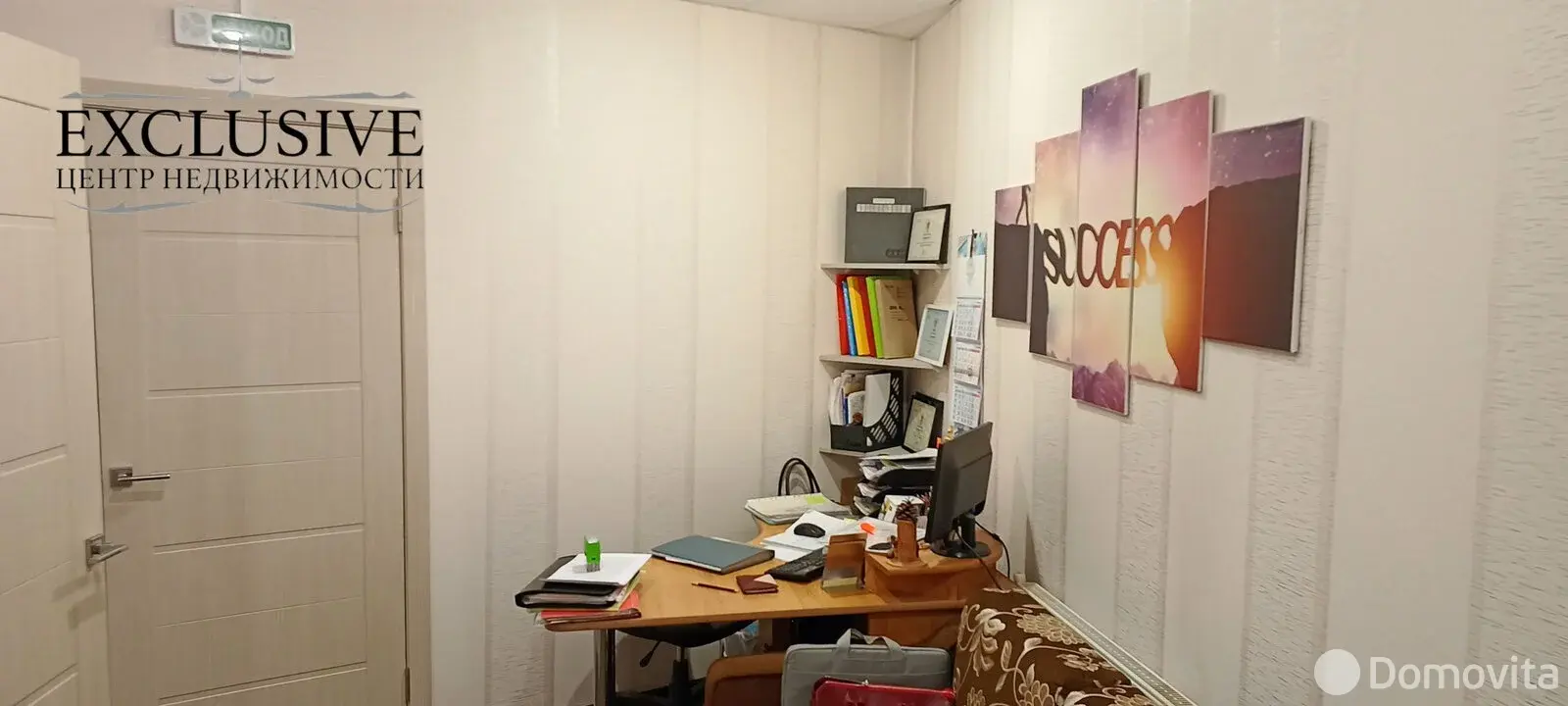 офис, Гродно, ул. Лермонтова, д. 39/А, стоимость продажи 128 102 р.