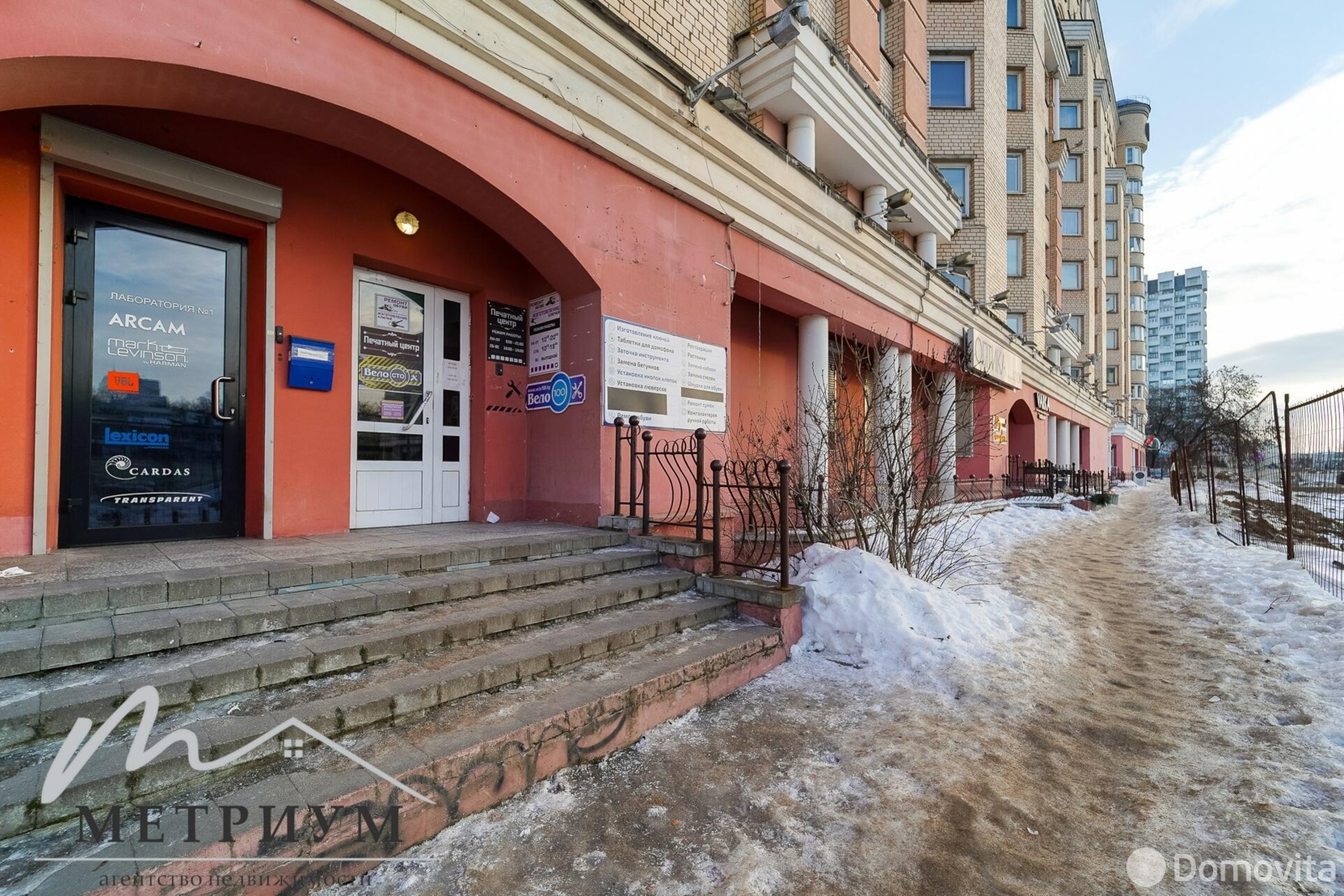 аренда офиса, Минск, пр-т Машерова, д. 54