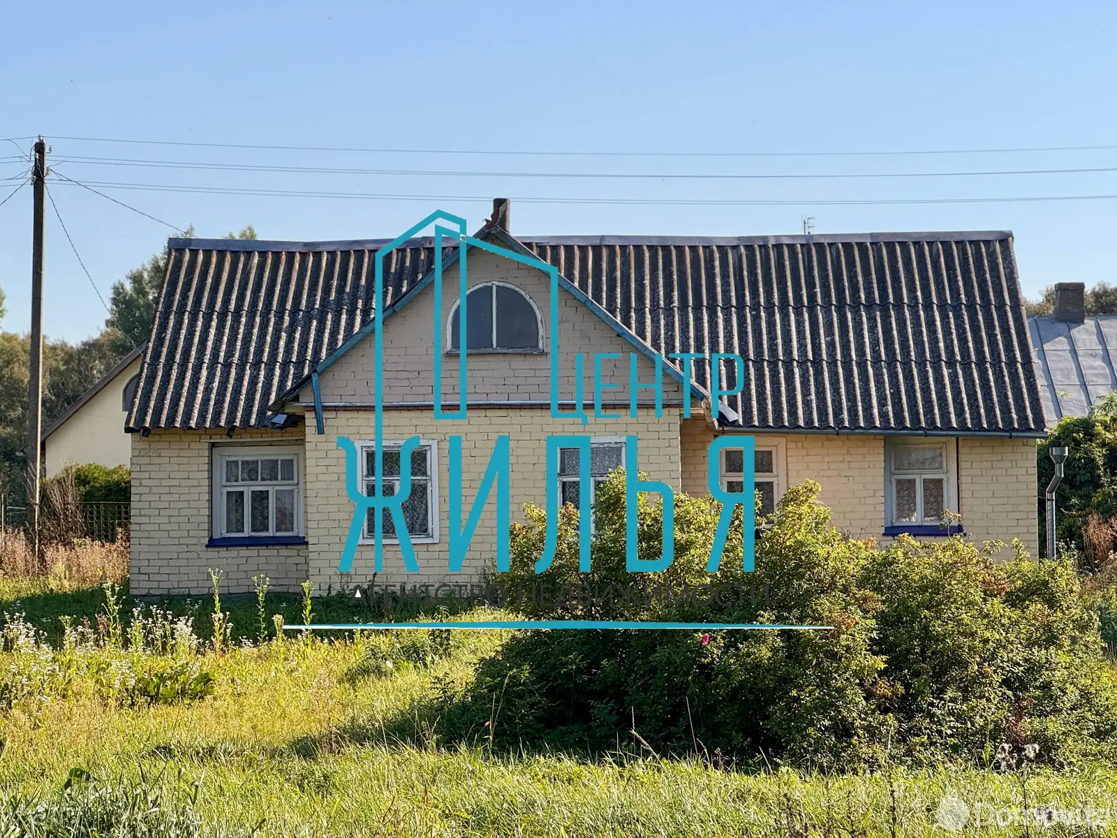 дом, Саросеки, , стоимость продажи 15 998 р.