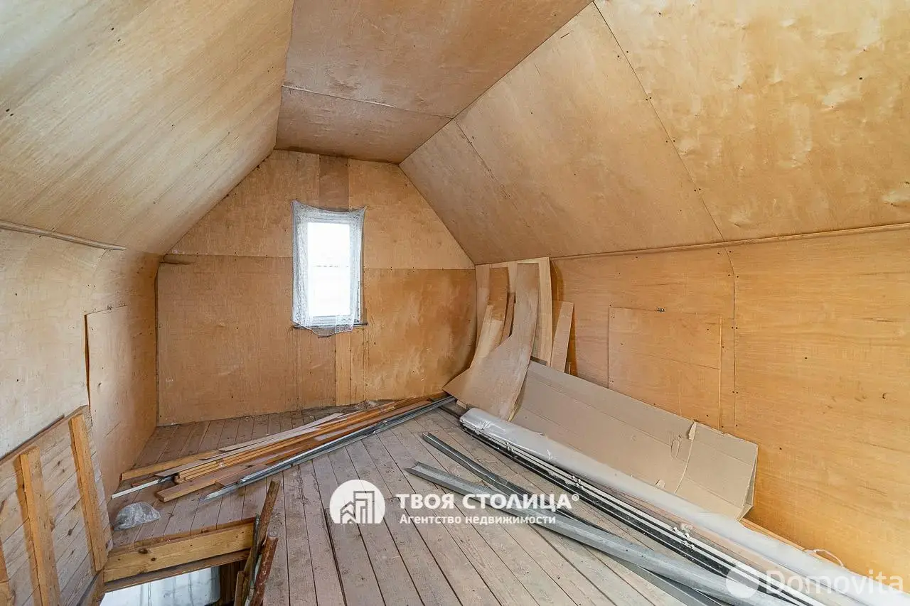 Цена продажи дачи, СЕКУНДА Минского часового завода, 
