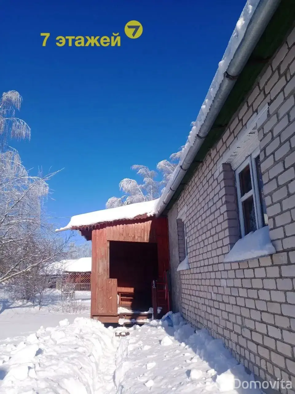 Продажа 2-этажной дачи в Беларучах Минская область, 45000USD, код 184865 - фото 74