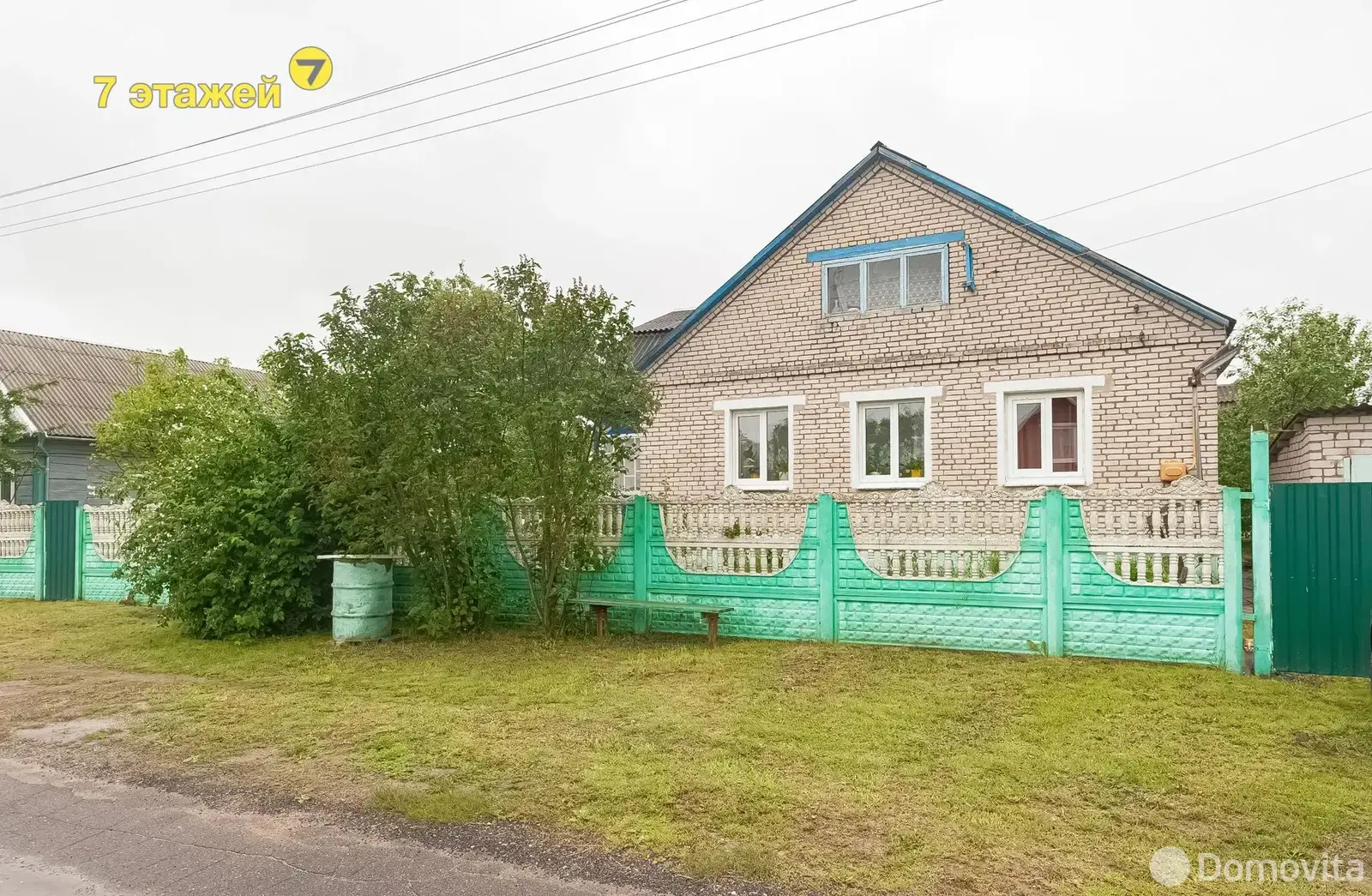 коттедж, Острошицкий Городок, ул. Солнечная 