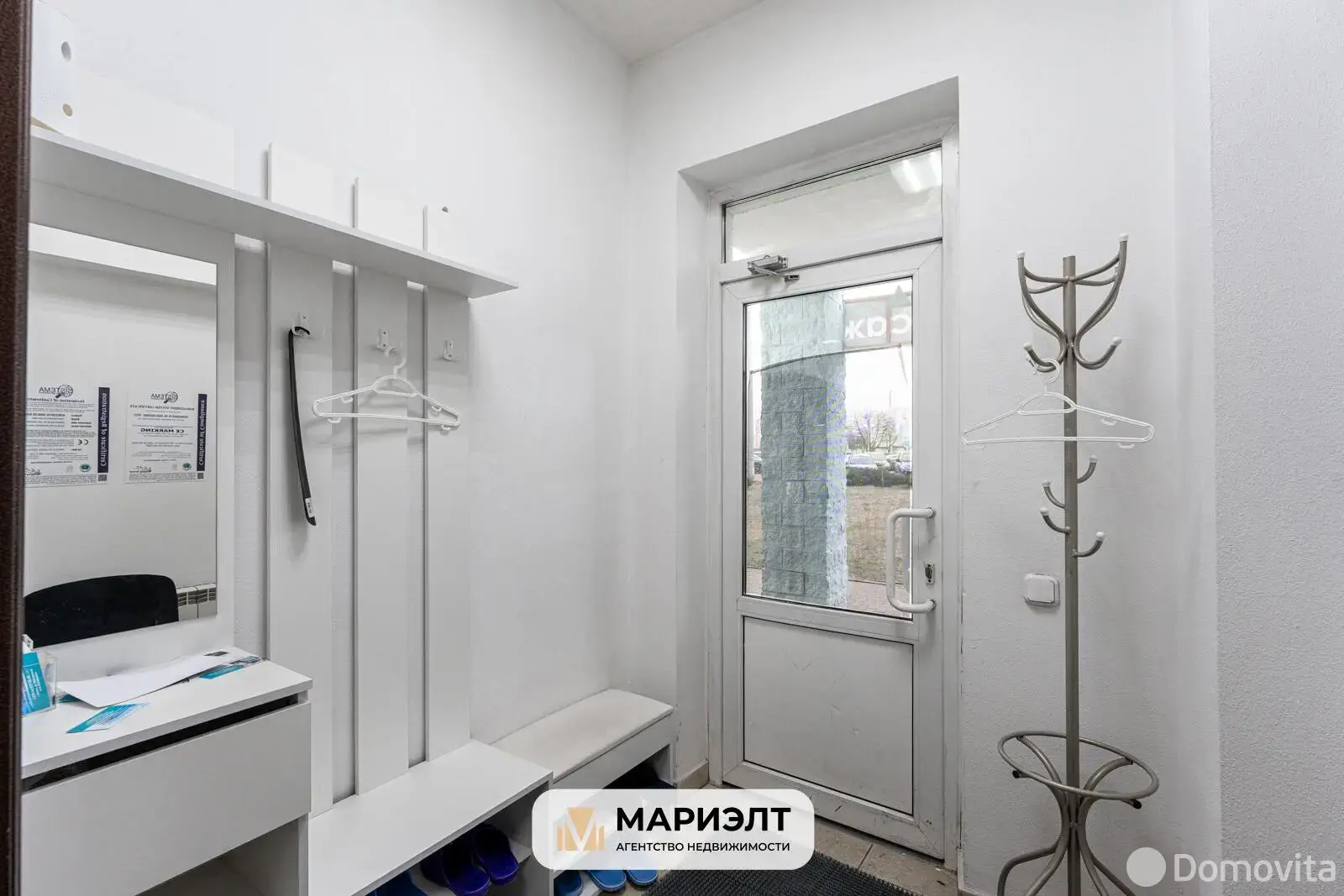 офис, Минск, ул. Тимошенко, д. 8 