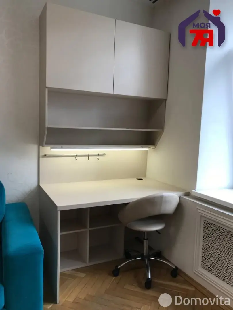 квартира, Минск, ул. Карла Маркса, д. 50