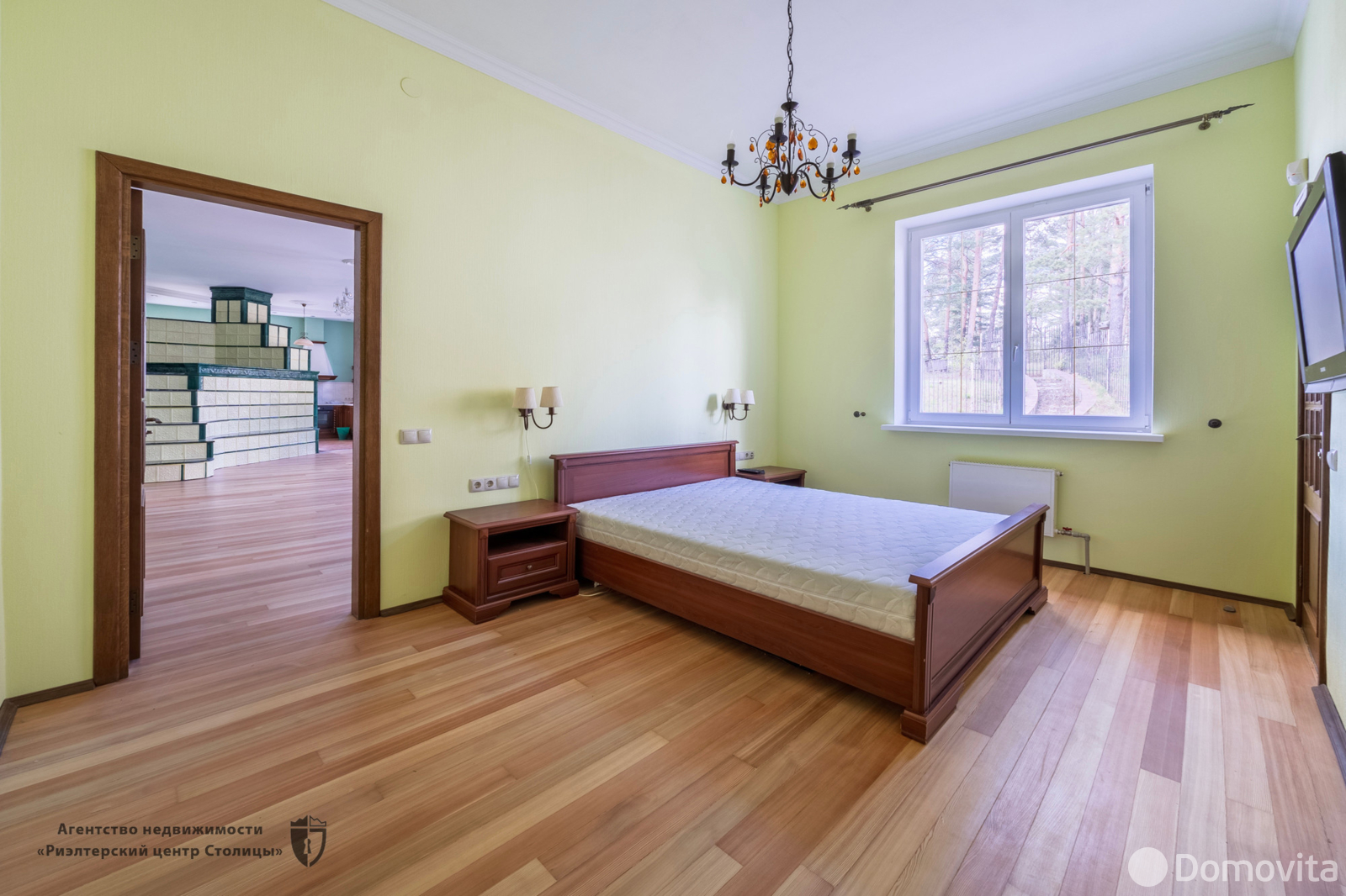 коттедж, Минск, ул. Рябинницкая, д. 1А, стоимость продажи 2 115 077 р.