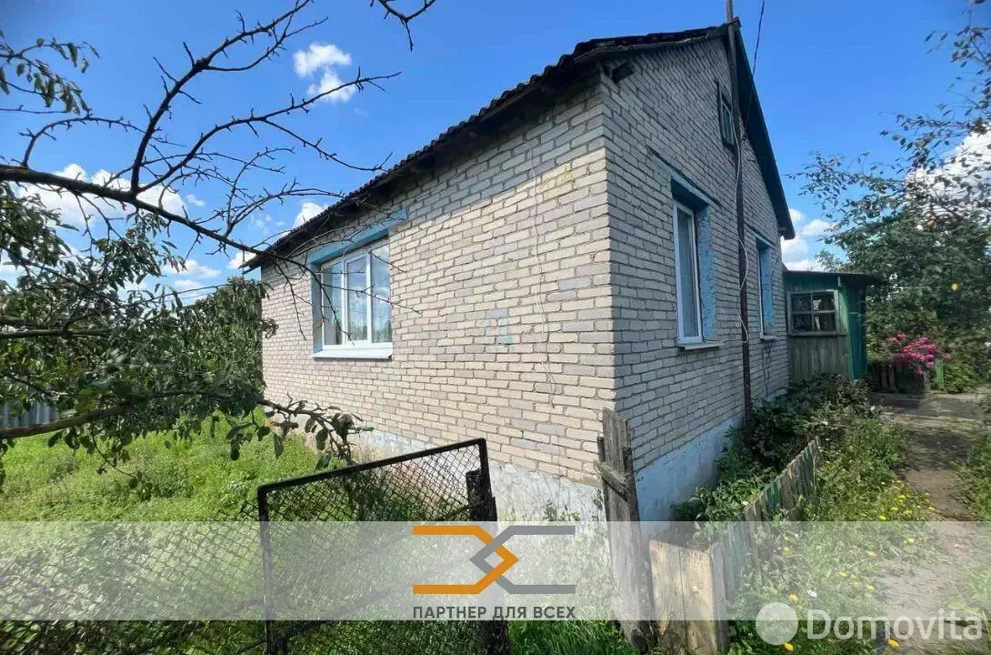 дом, Новые Рачковичи, ул. Центральная - лучшее предложение