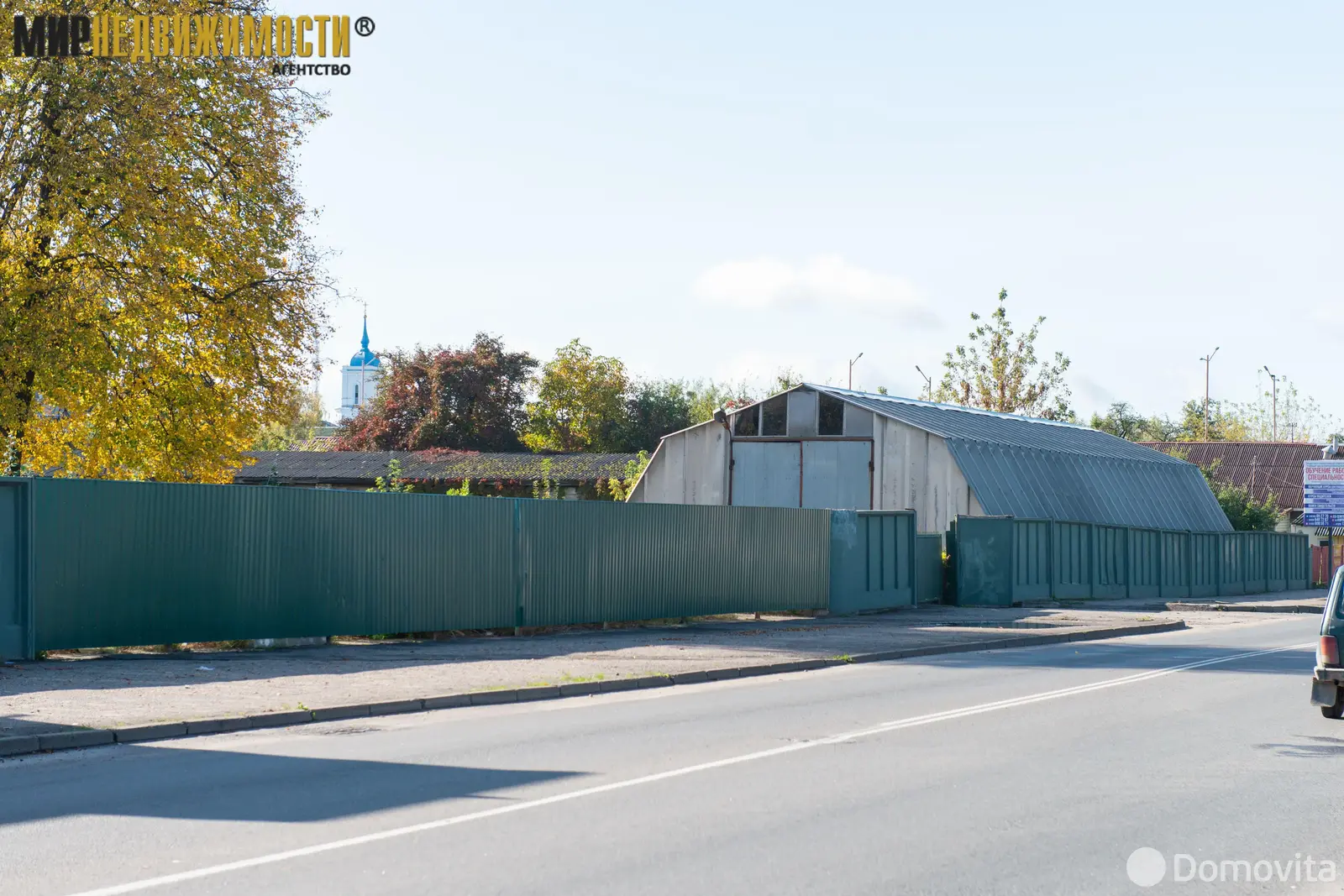 Купить помещение под сферу услуг в Барановичах, ул. Брестская, д. 73 - фото 18