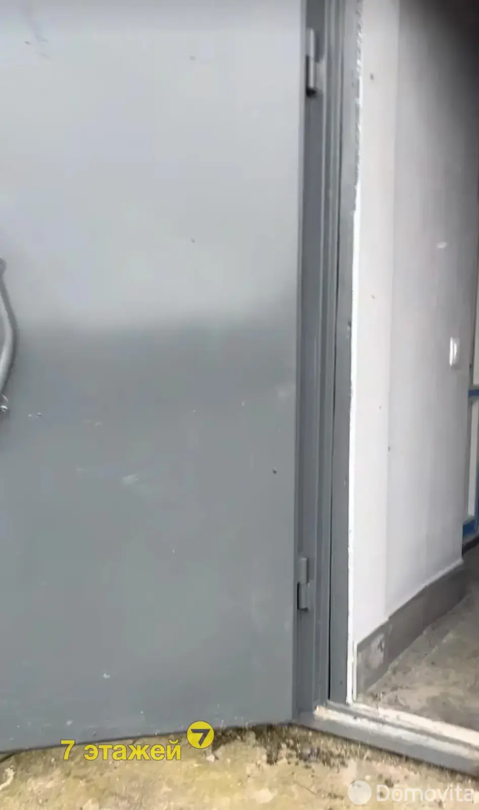 Стоимость продажи торгового объекта, Речки, ул. Центральная