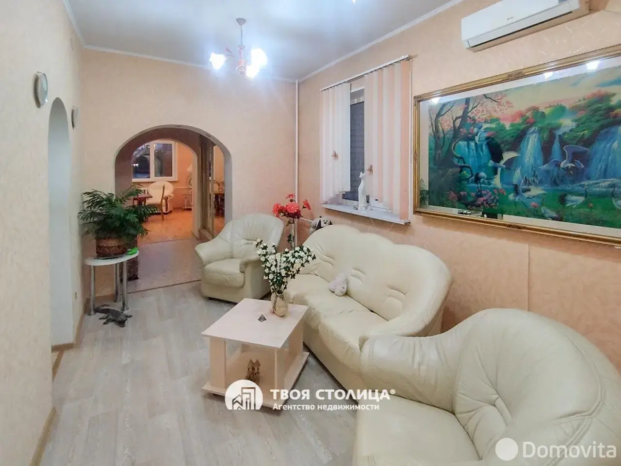 купить коттедж, Жодино, ул. Полярная