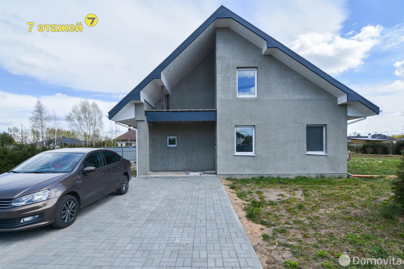 Цена продажи дома, Колодищи, ул. Днепровская