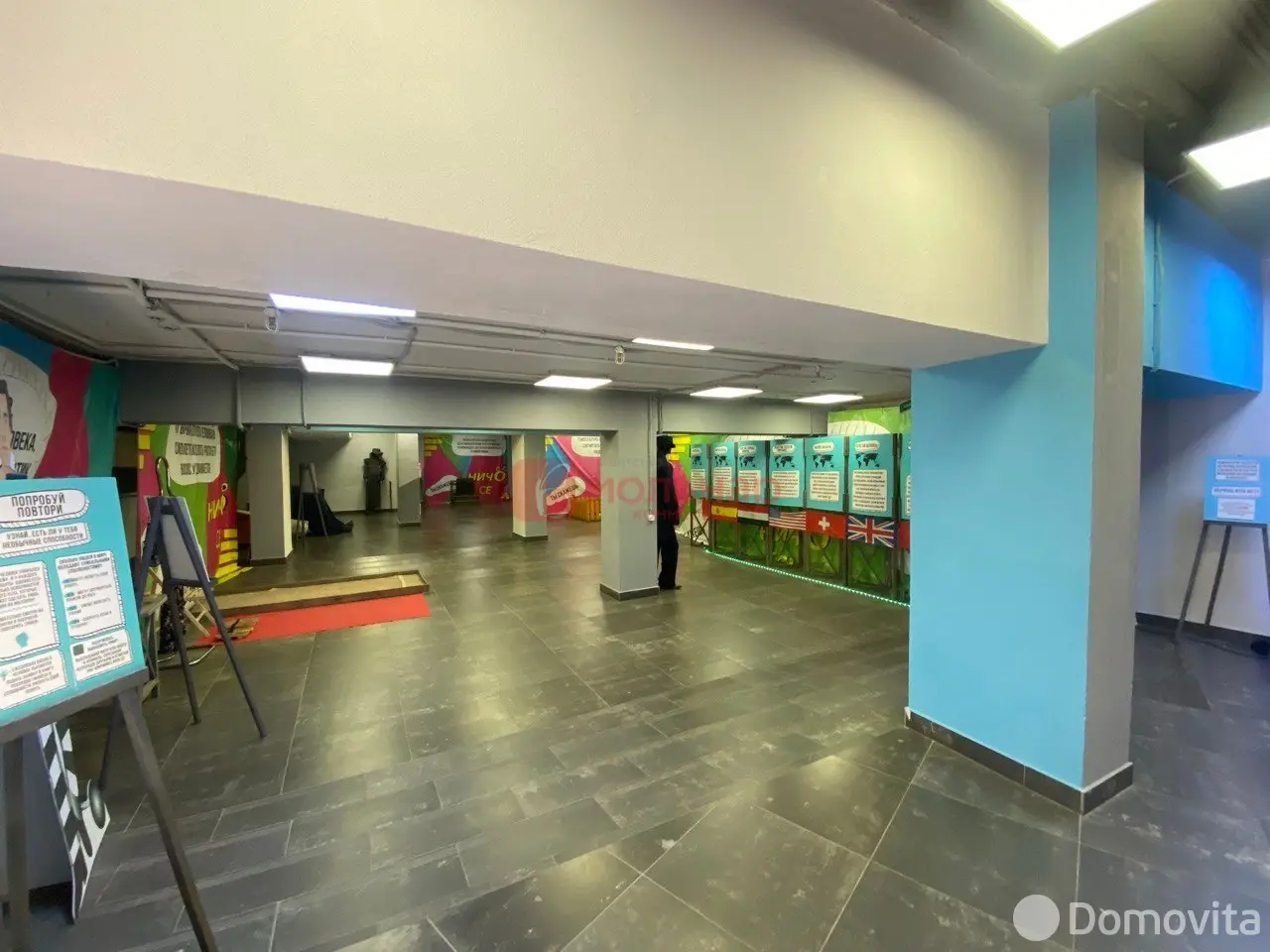 арендовать торговый объект, Минск, пр-т Победителей, д. 27