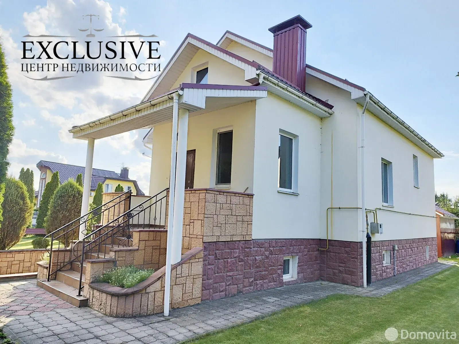 коттедж, Жодино, ул. Кленовая, д. 2