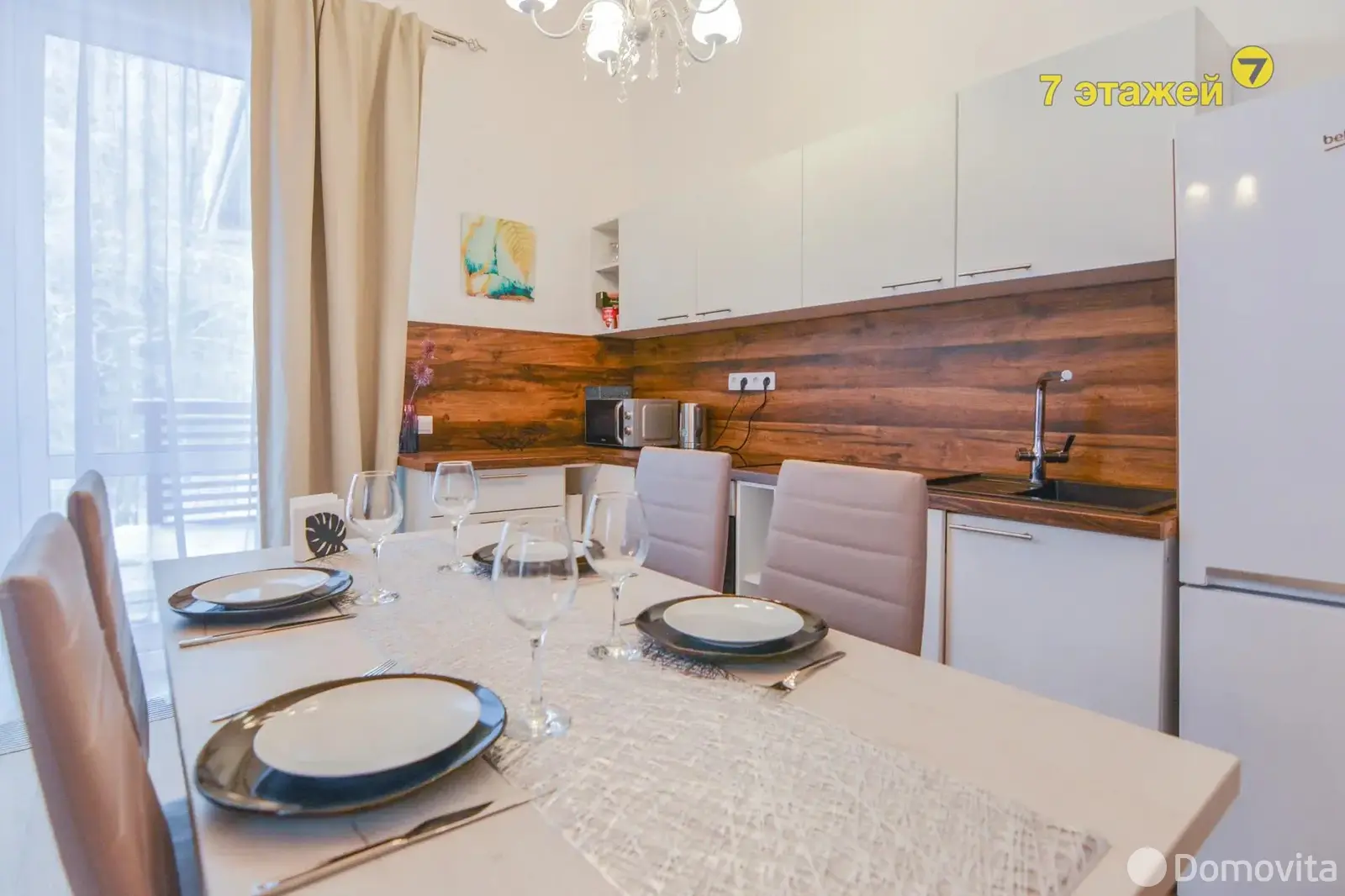 дача, Борщевник, 