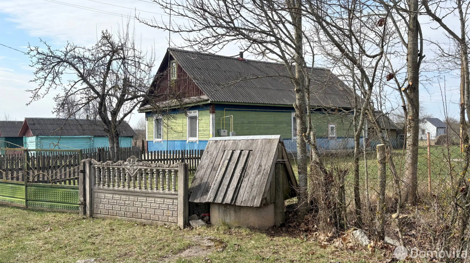 продажа коттеджа, Налибоки, 