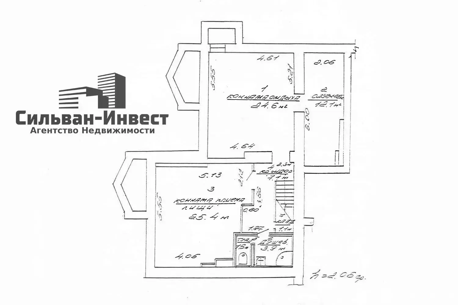 Аренда офиса на Логойский тр-т, д. 10 в Минске, 7046BYN, код 17156 - фото 36