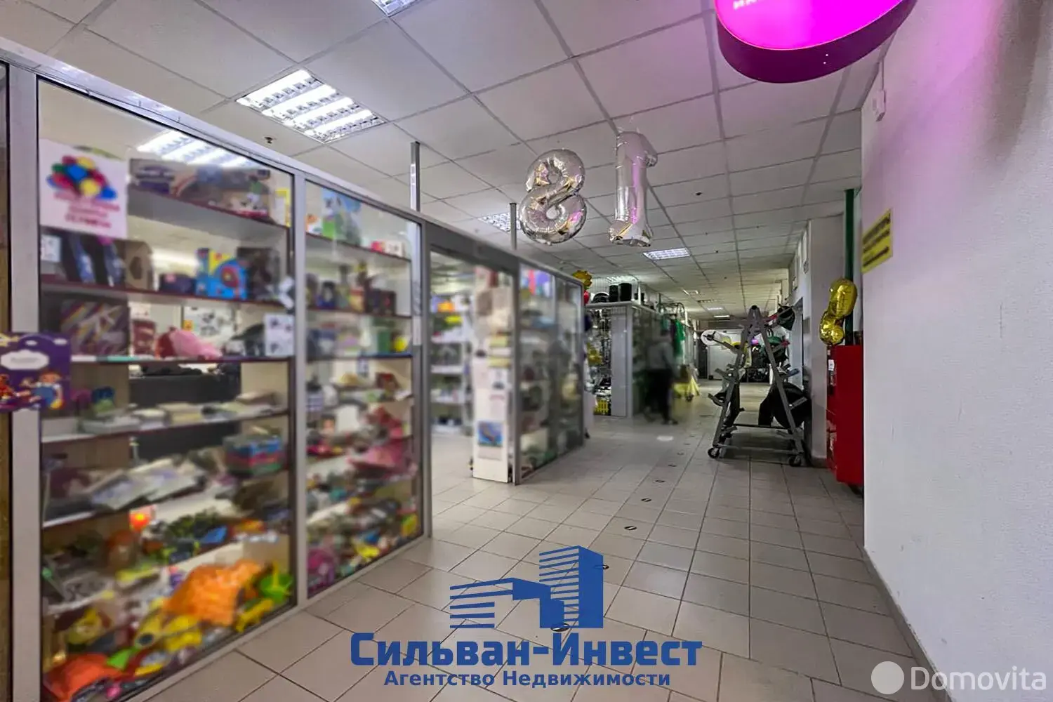 продажа торгового объекта, Ждановичи, ул. Заречная, д. 1/В