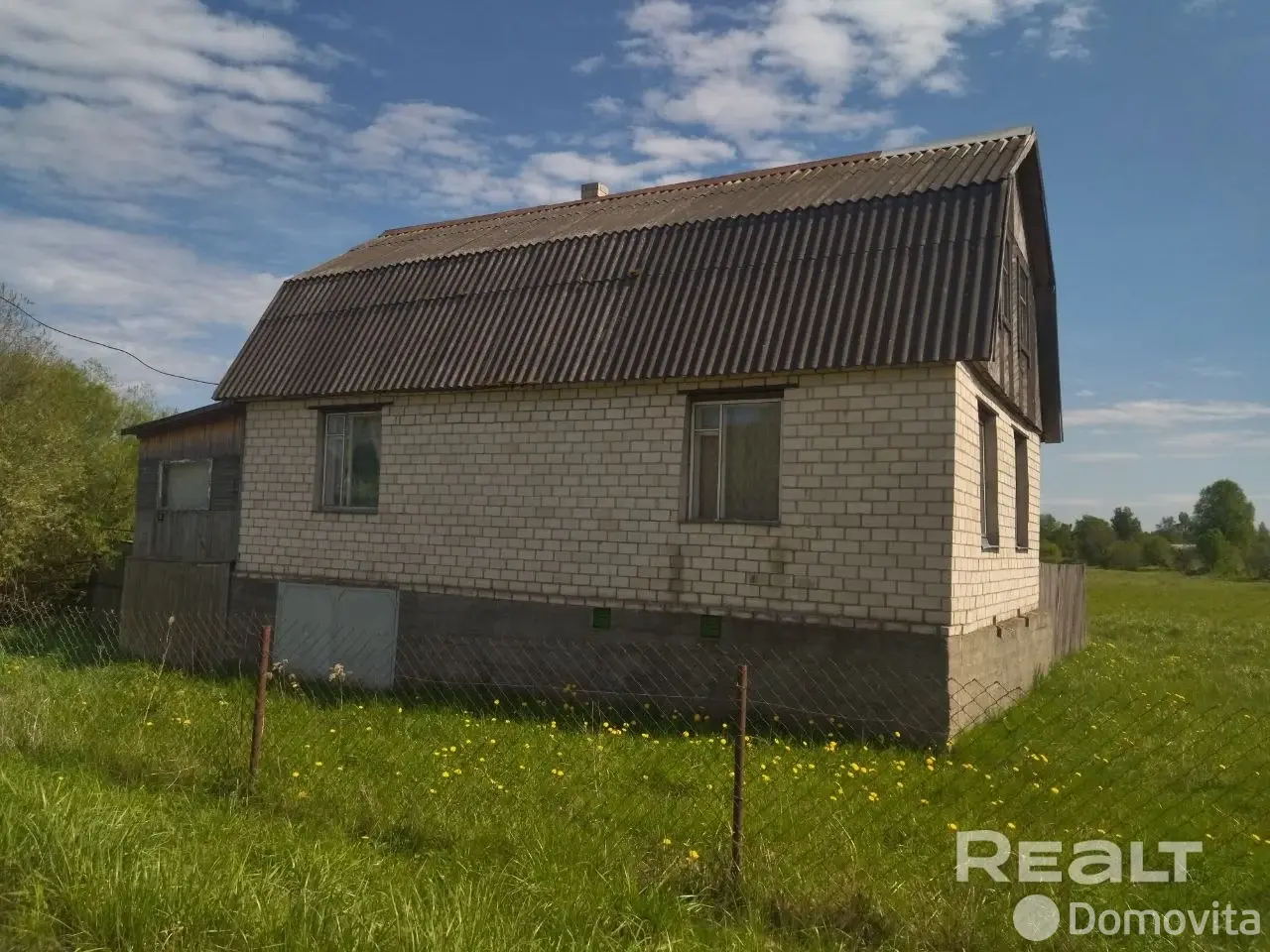 Цена продажи дома, Богушевск, ул. Восточная, д. 6