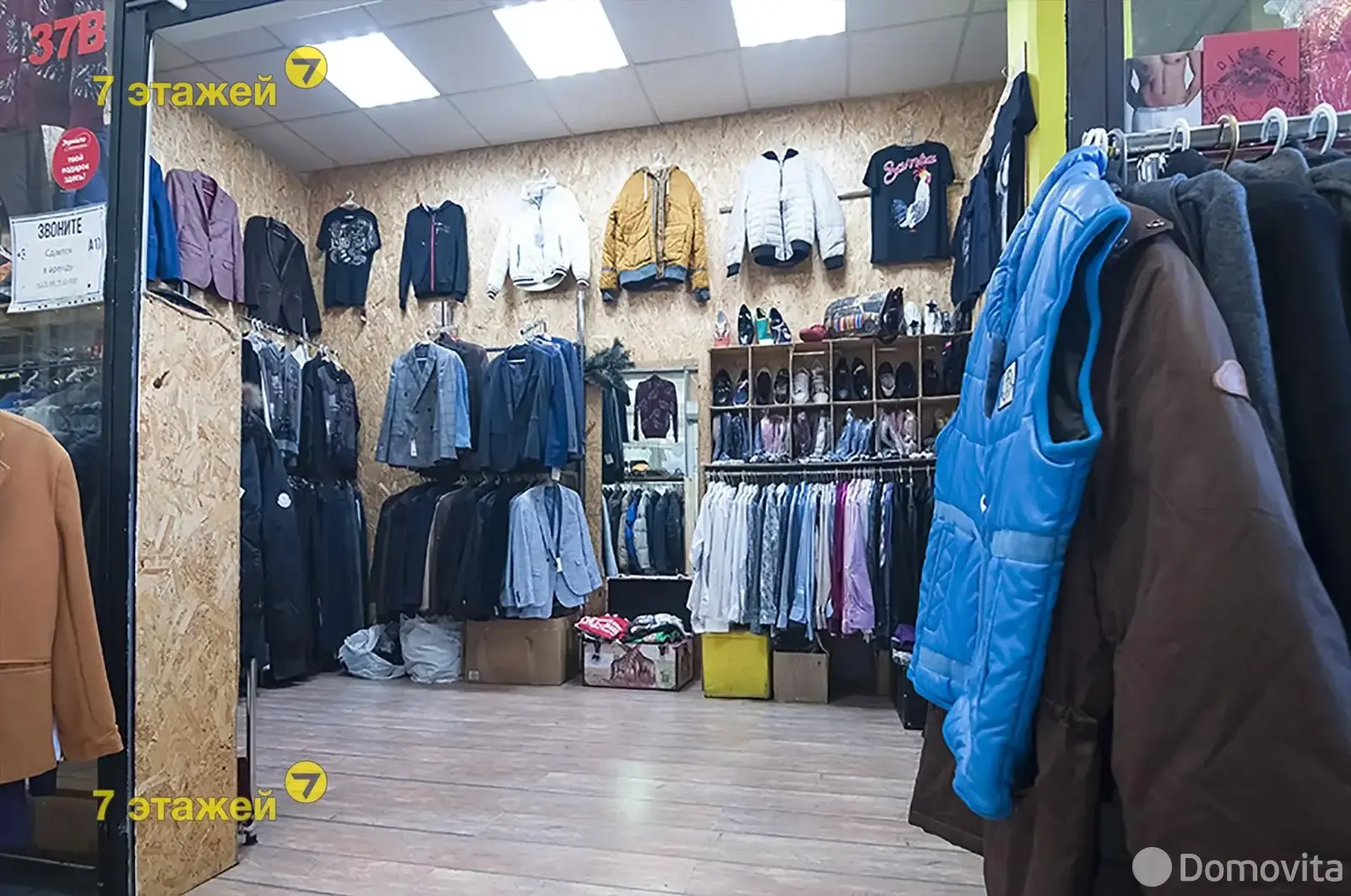 Продажа торгового помещения на ул. Веры Хоружей, д. 6/Б в Минске, 20000USD, код 993338 - фото 4