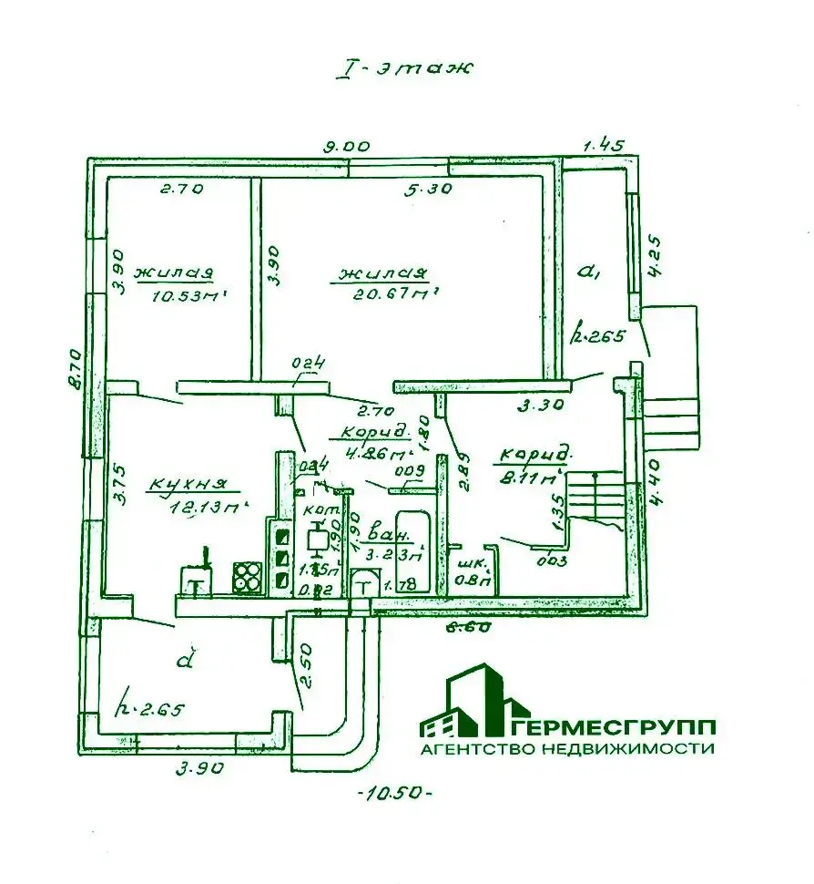 дом, Кобрин, ул. Добролюбова, стоимость продажи 142 680 р.