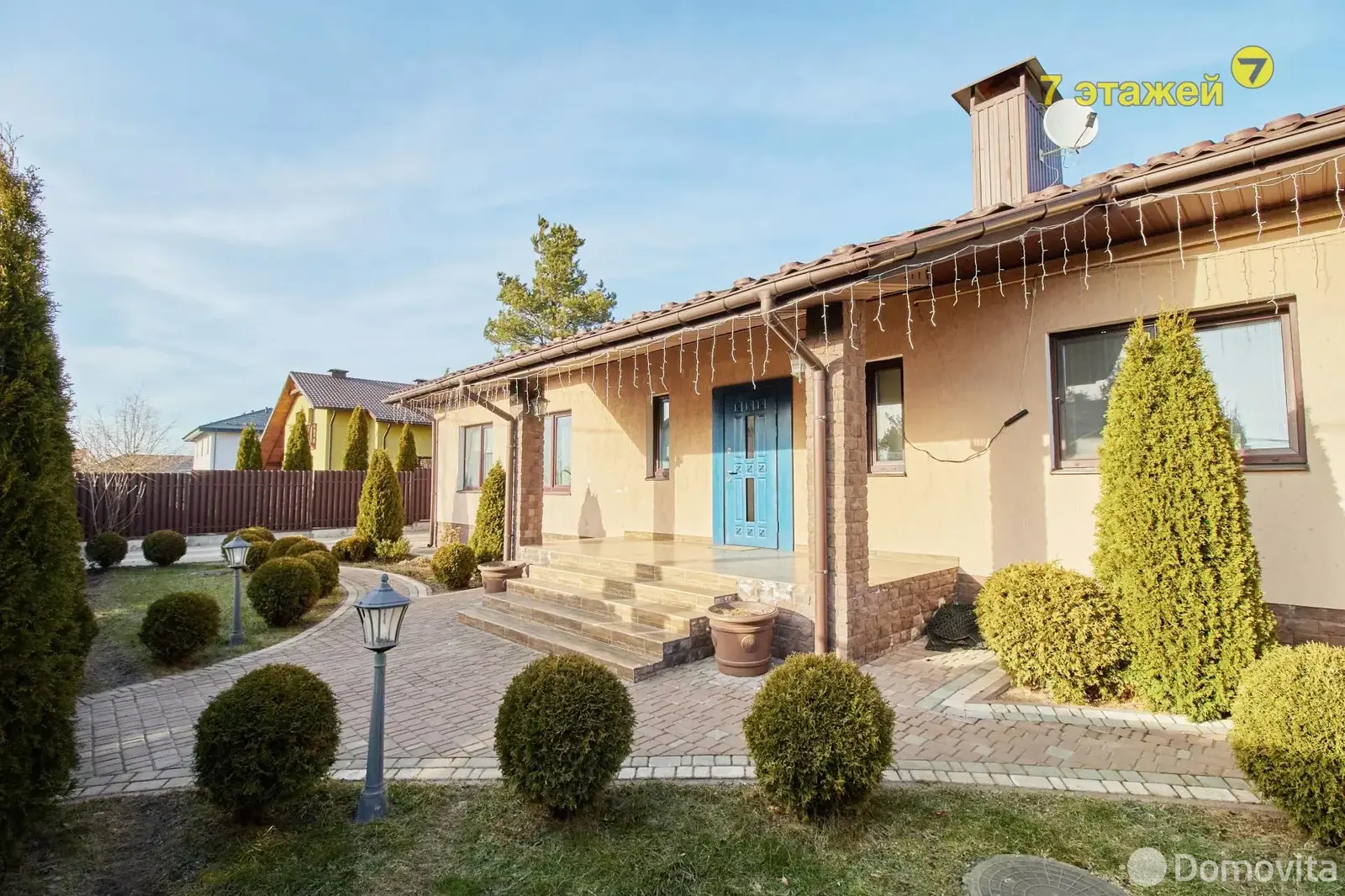 коттедж, Колодищи, ул. Большая Цветочная 