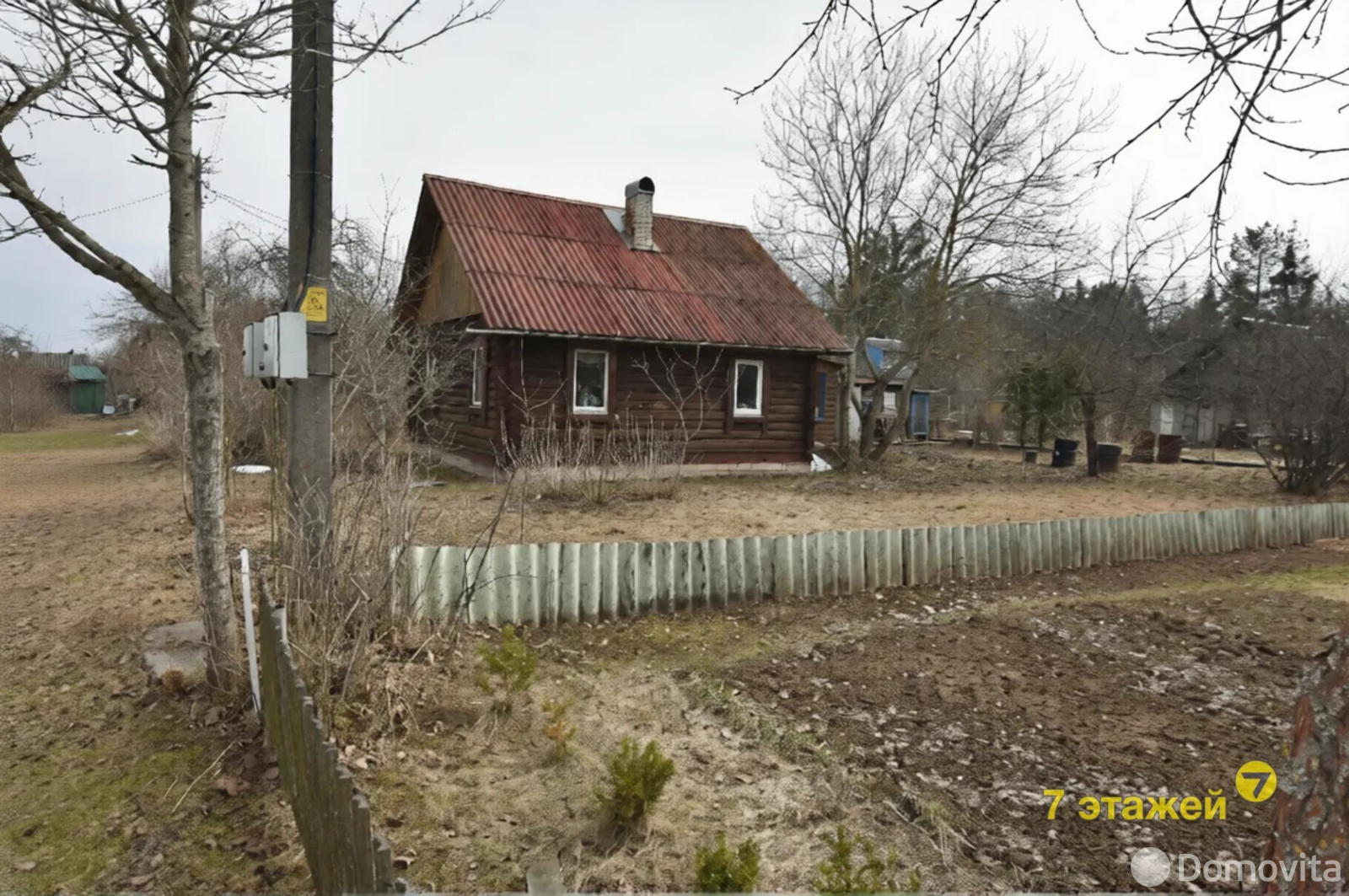 продажа дачи, Купалинка-Вязынка, 