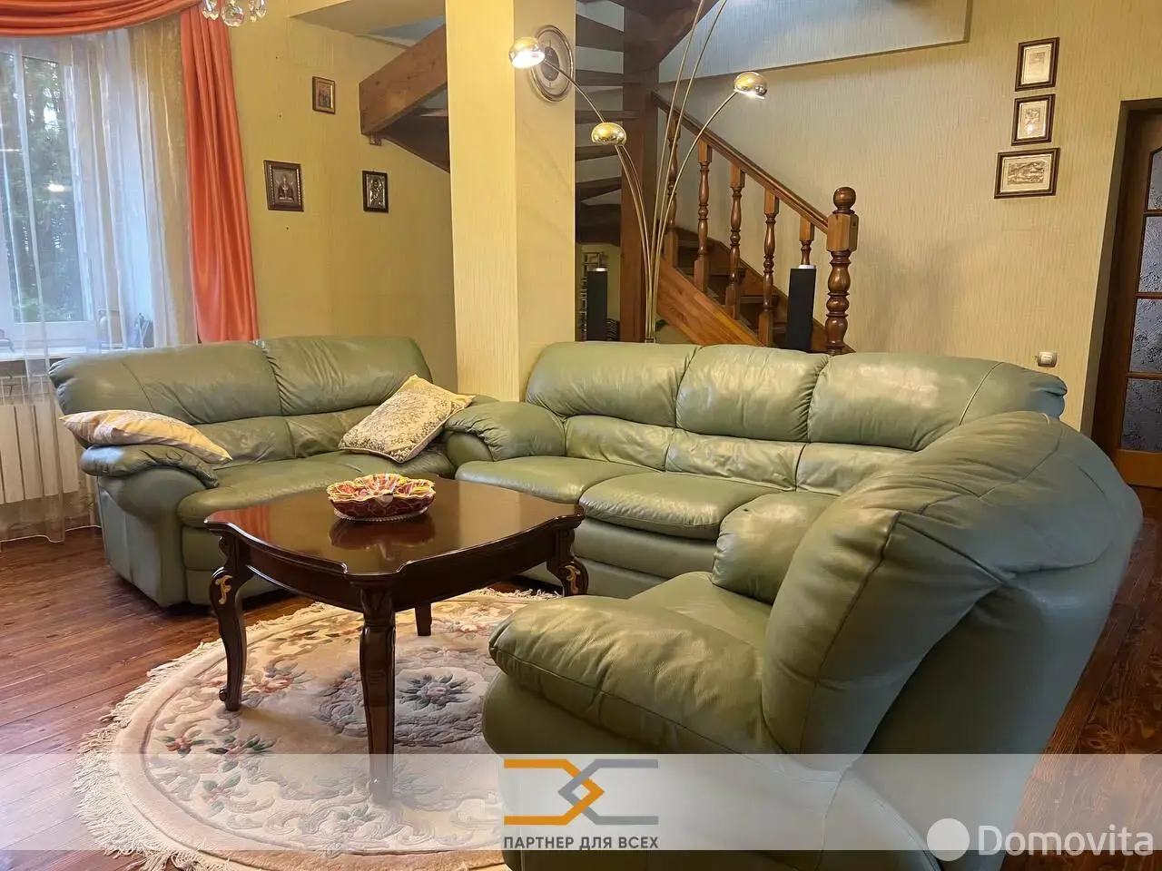 дом, Багута, ул. Центральная - лучшее предложение