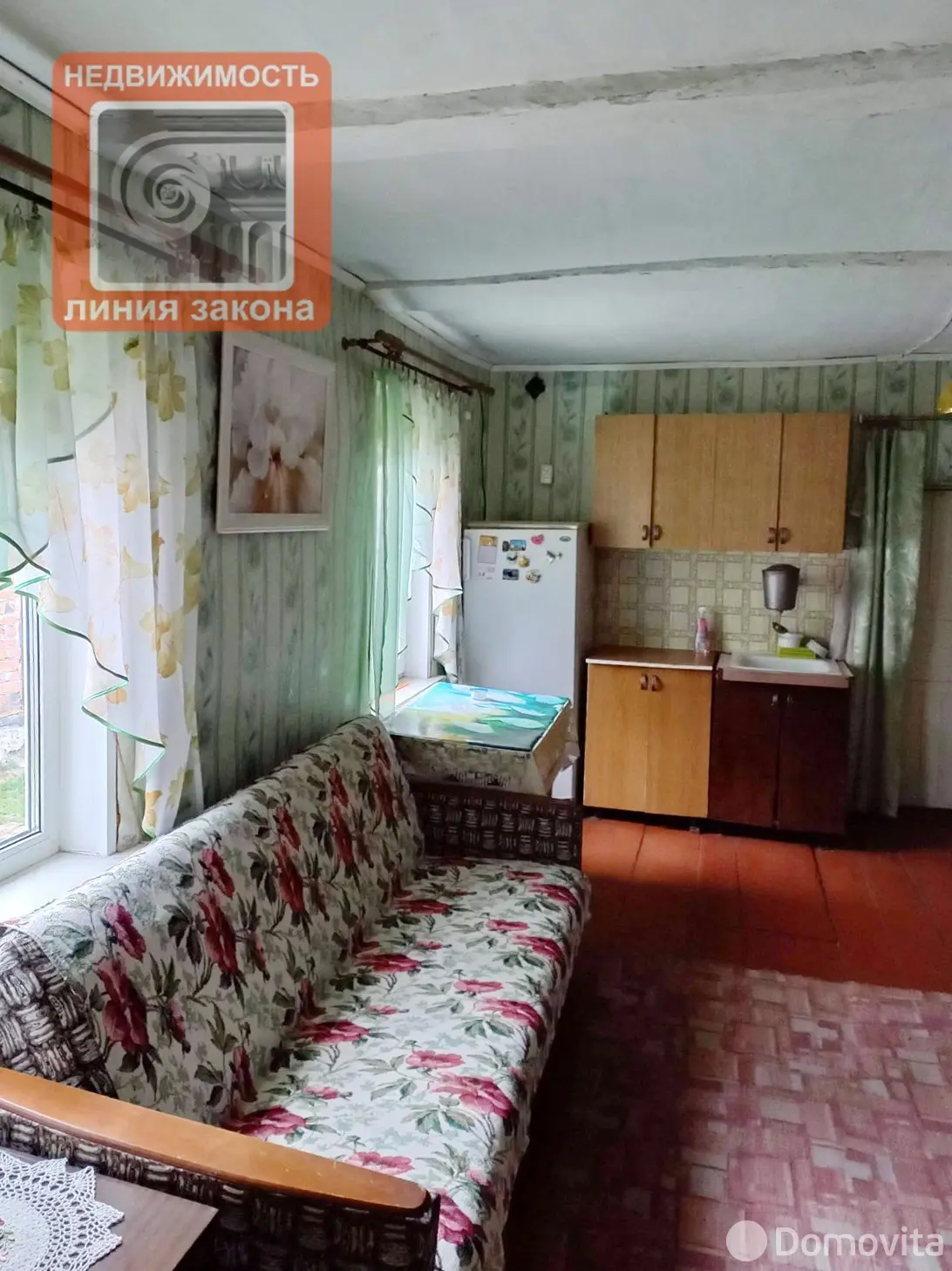 Стоимость продажи дома, Рассвет, 