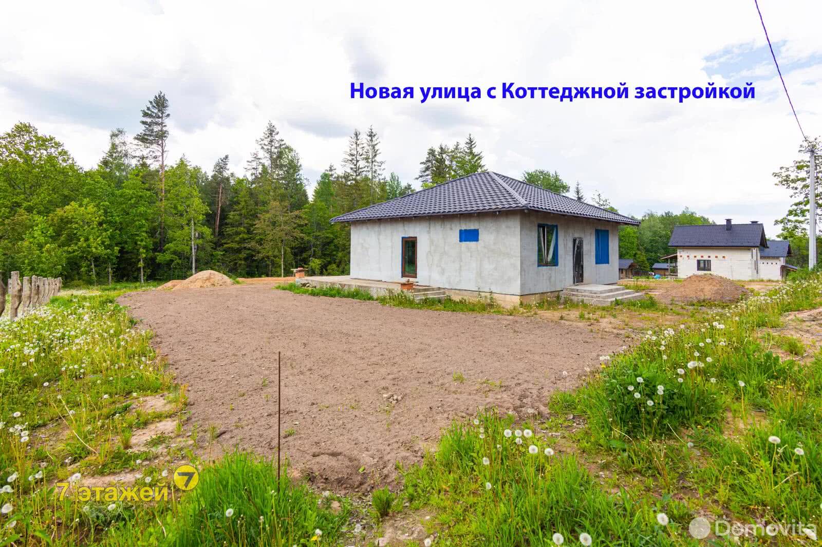 Продать 1-этажный дом в Хоружинцах, Минская область , 110000USD, код 610527 - фото 6