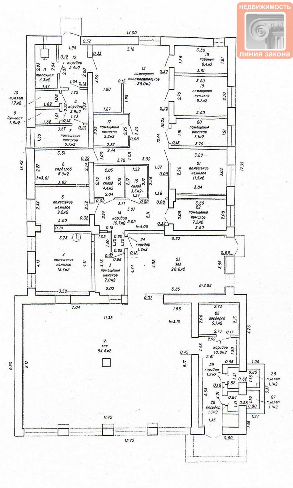 Купить офис на ул. Конева в Речице, 145000USD, код 5907 - фото 16