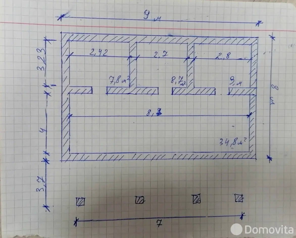 дача, Раковский сельский Совет, без посредников